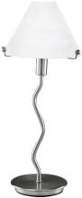 Lite Source Inc. LS-3386PS/FRO - Accent Lamp W/glass Shade, Ps/fro Type B 60w