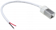  MLUX-CONKIT2 - conkit for static white microlux