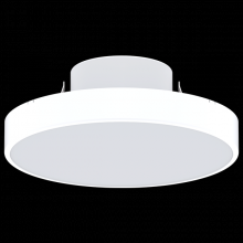  NV5-30-WH - Nieve 5 downlight